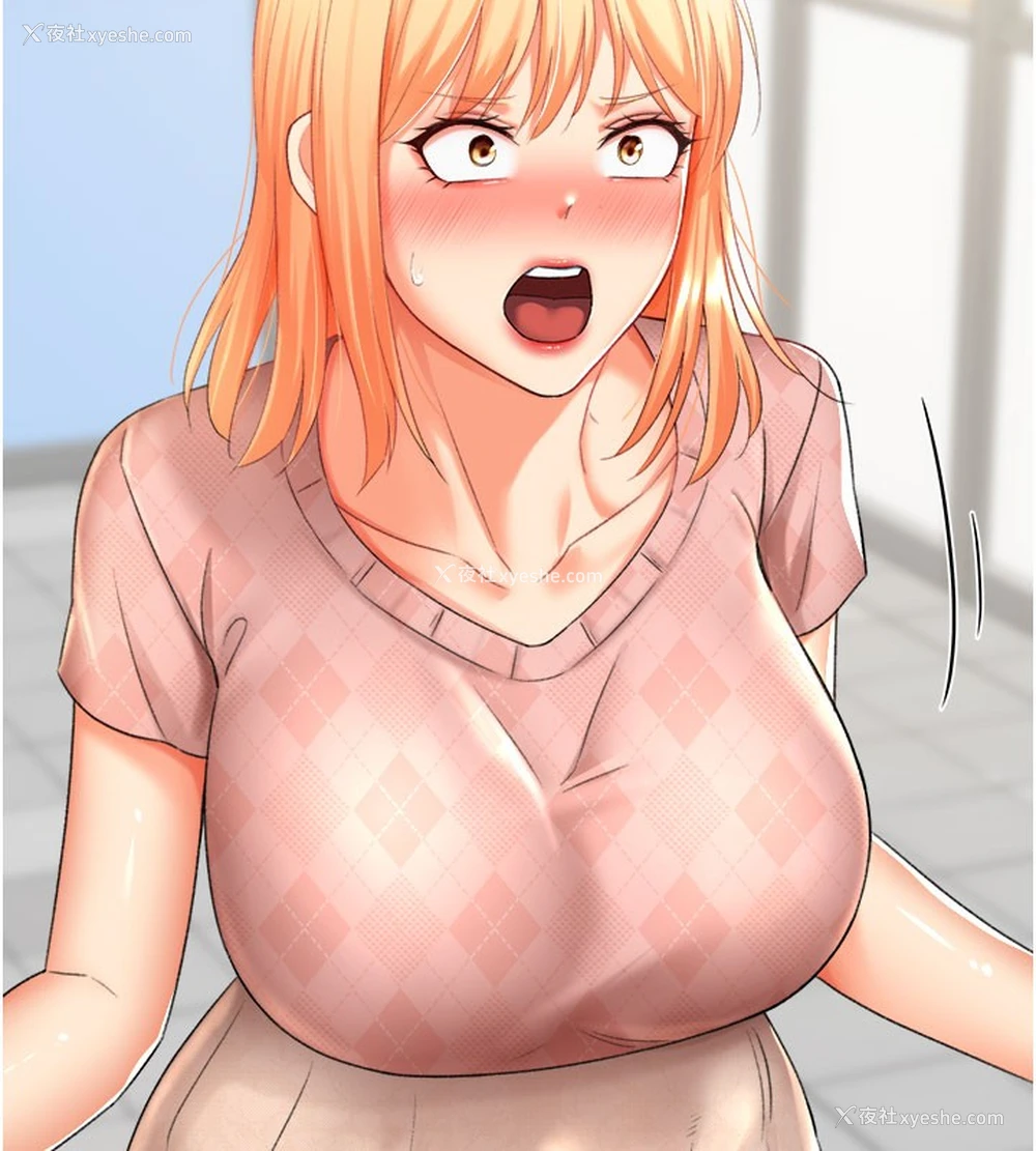 154P - 猎爱转蛋机