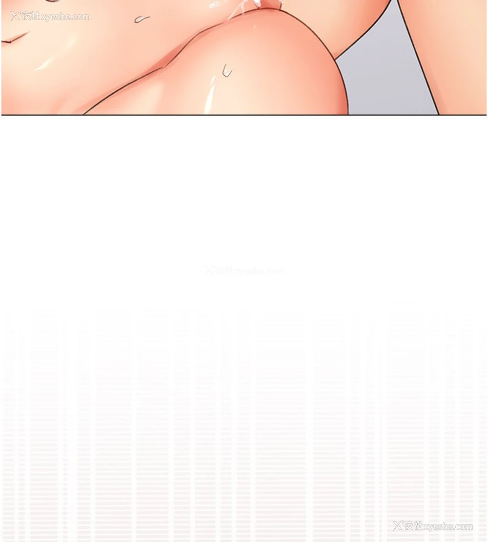 15P - 猎爱转蛋机
