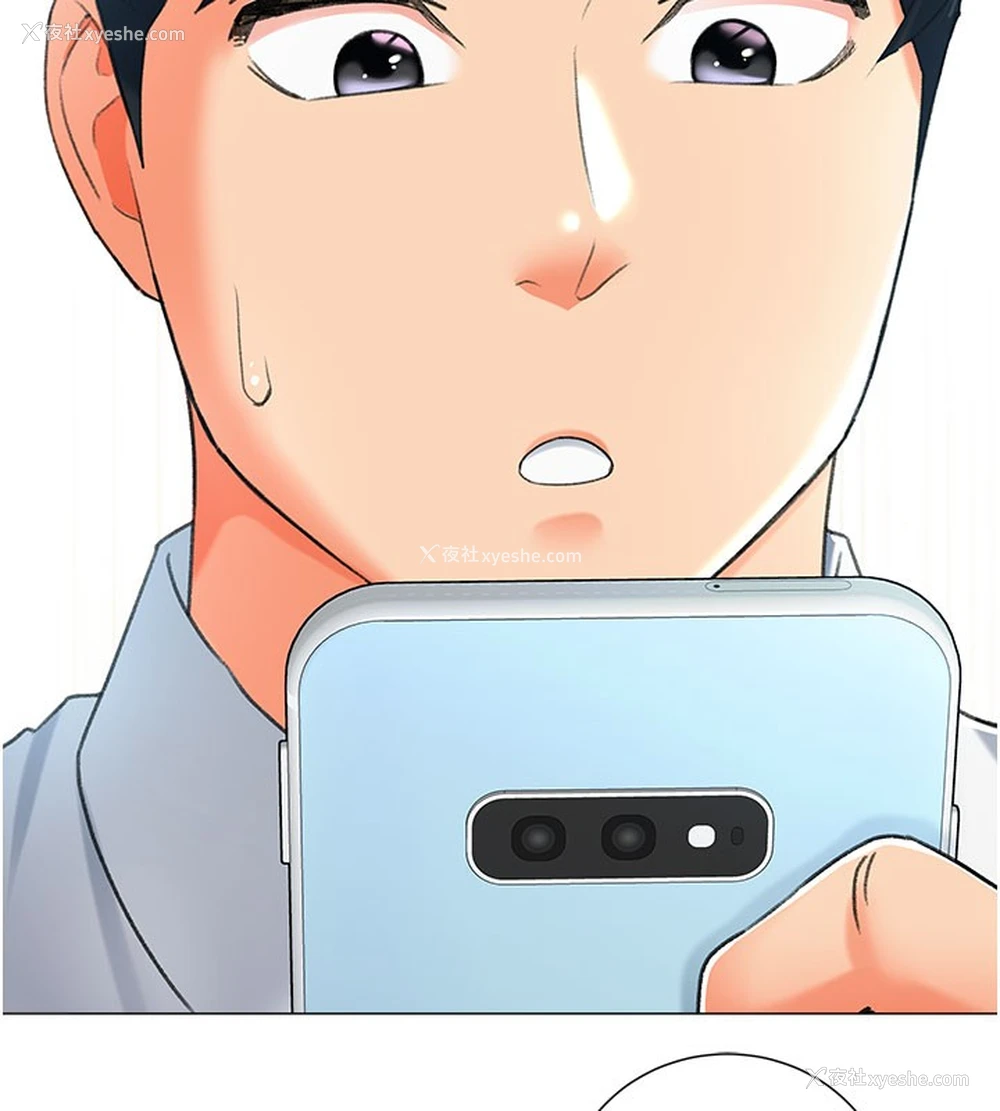 168P - 猎爱转蛋机