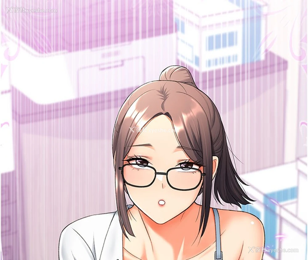 170P - 猎爱转蛋机