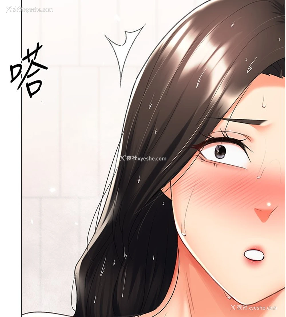 73P - 猎爱转蛋机