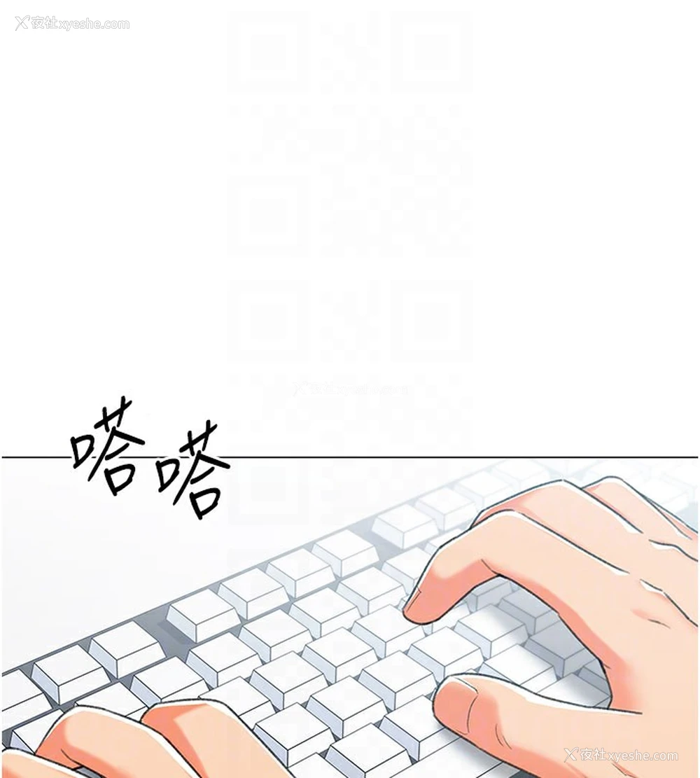 93P - 猎爱转蛋机