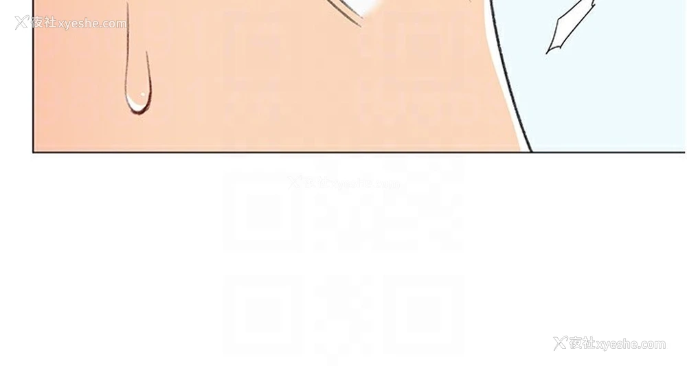 106P - 猎爱转蛋机