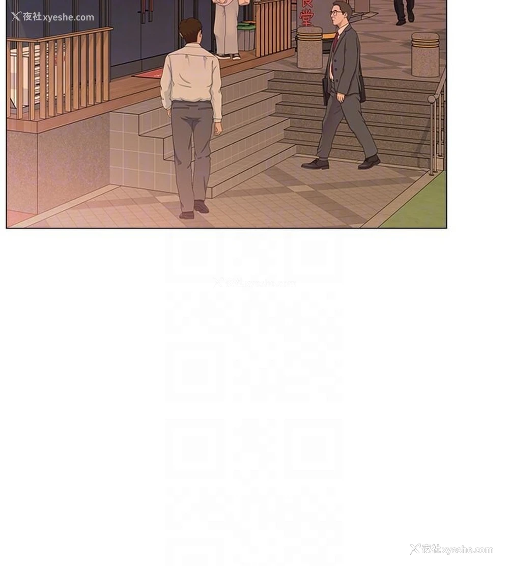 112P - 猎爱转蛋机