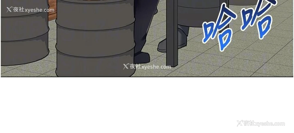 114P - 猎爱转蛋机