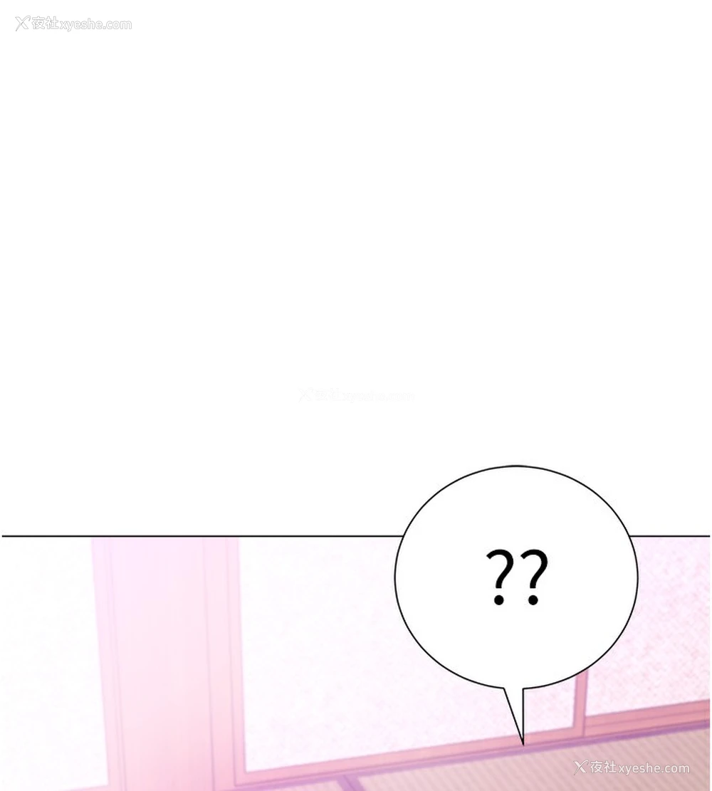 136P - 猎爱转蛋机