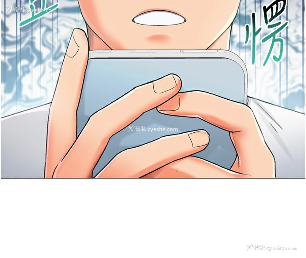 22P - 猎爱转蛋机