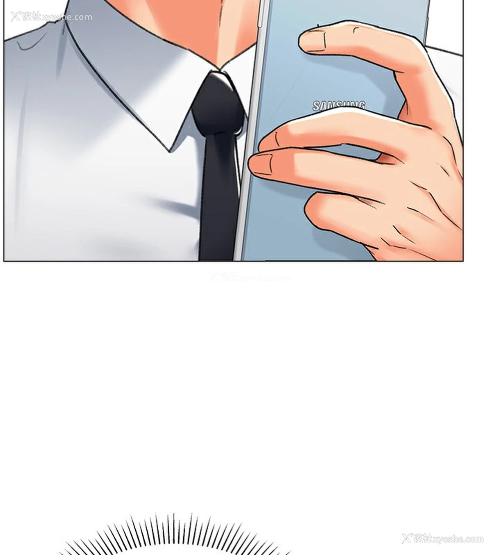 32P - 猎爱转蛋机