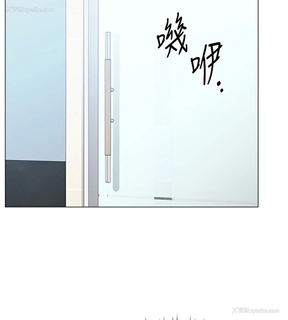 39P - 猎爱转蛋机