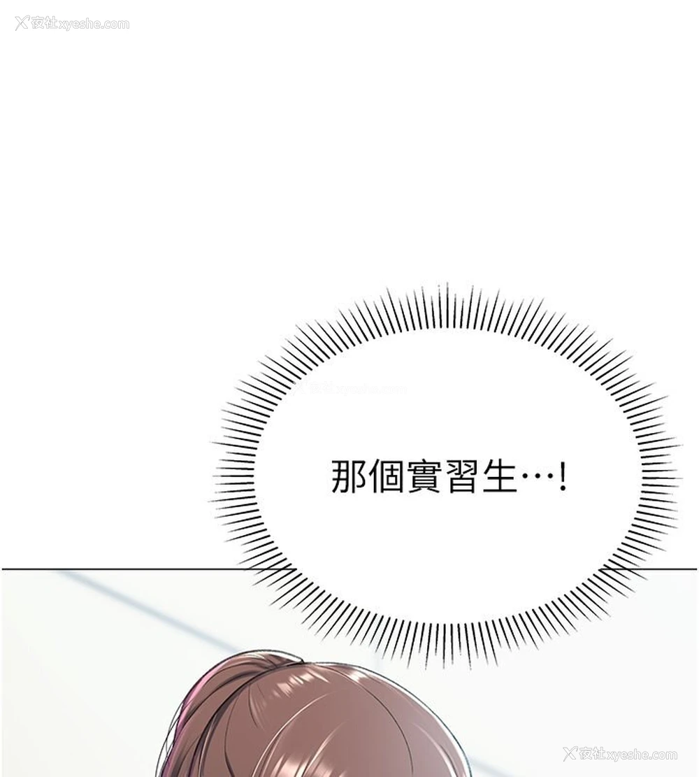 51P - 猎爱转蛋机