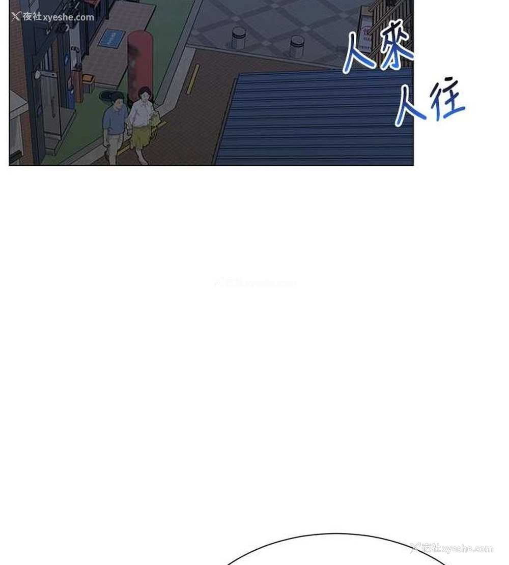15P - 猎爱转蛋机