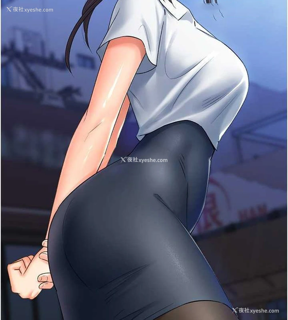 21P - 猎爱转蛋机