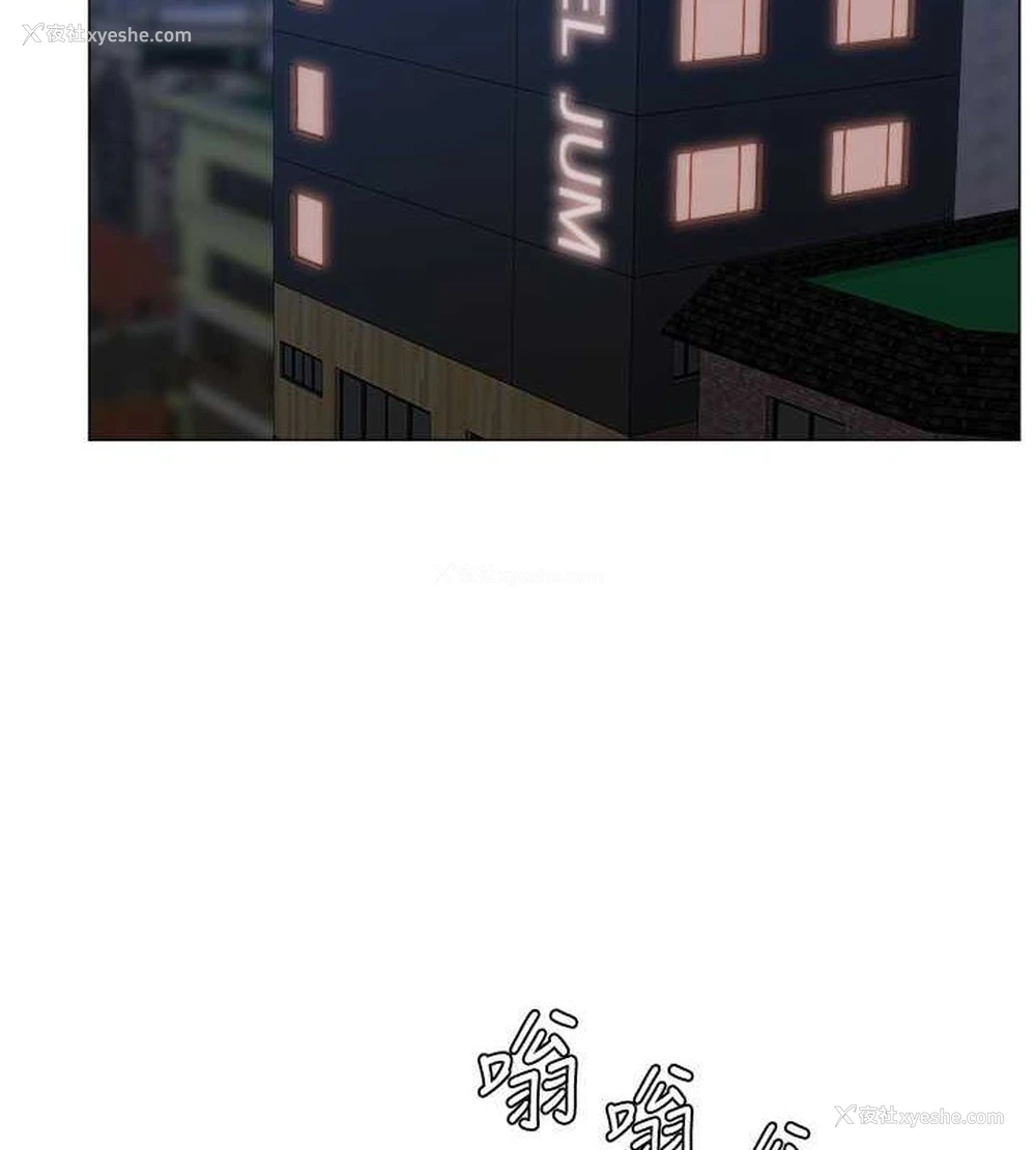 37P - 猎爱转蛋机