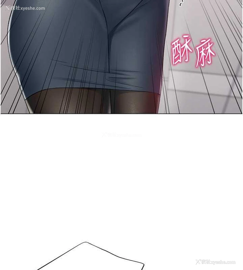 43P - 猎爱转蛋机