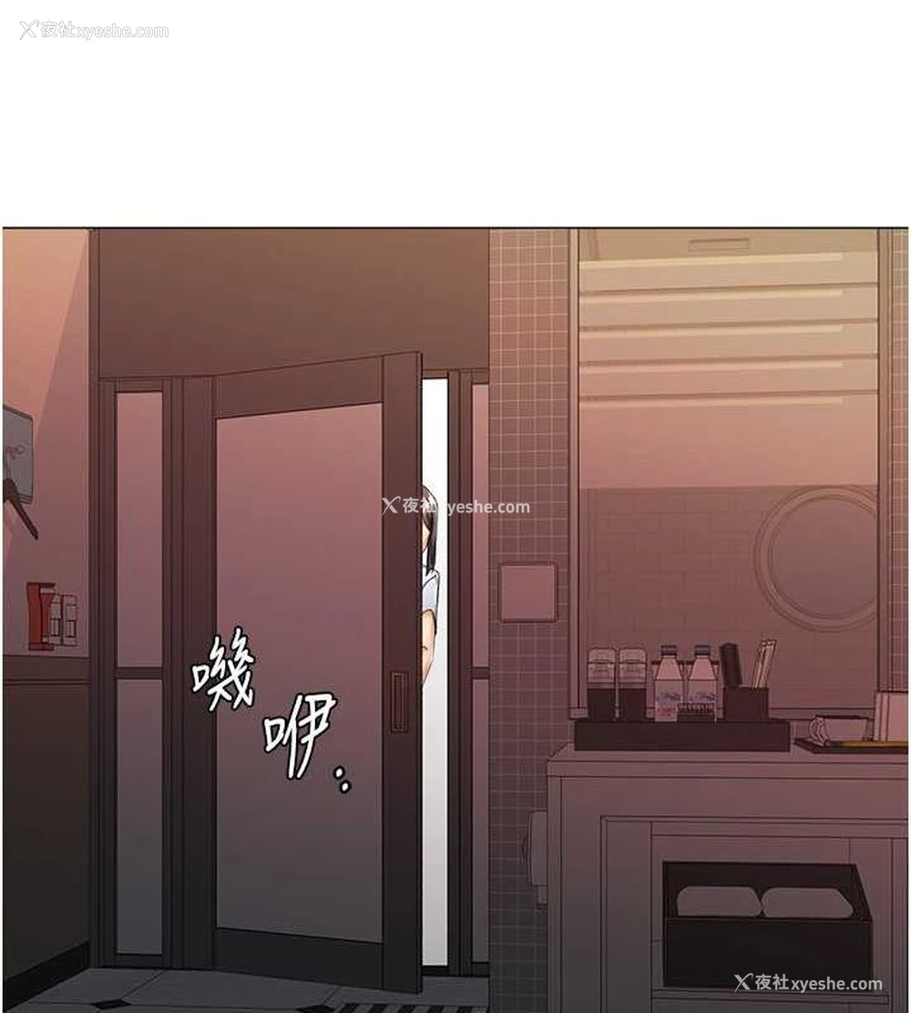 51P - 猎爱转蛋机