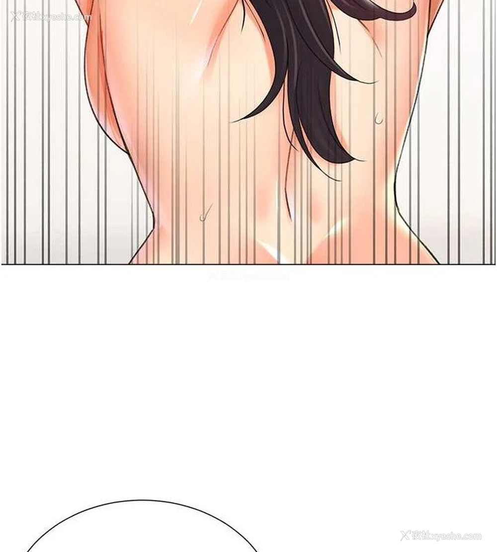 81P - 猎爱转蛋机