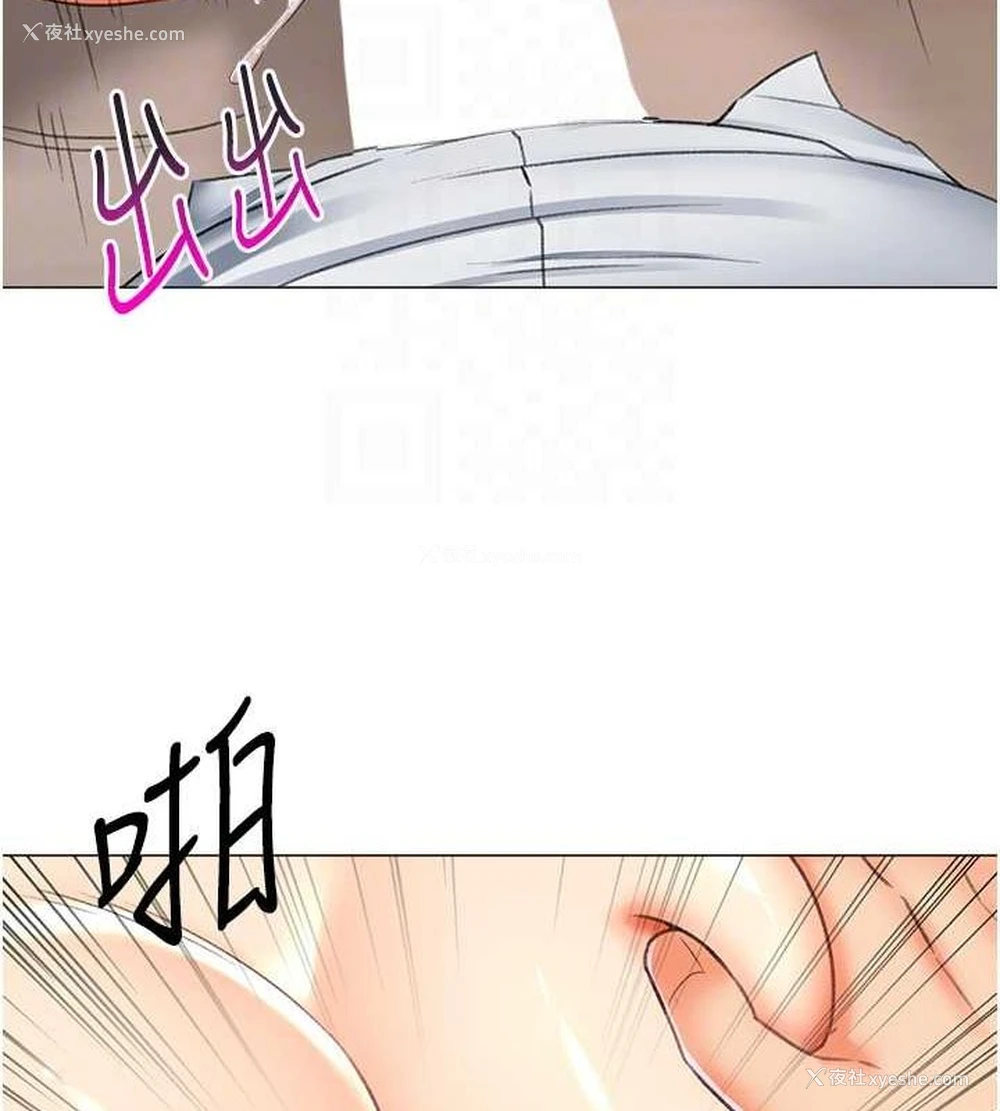 85P - 猎爱转蛋机
