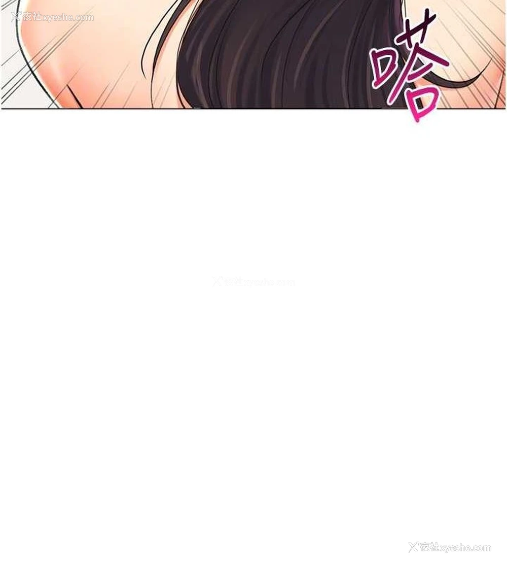 92P - 猎爱转蛋机