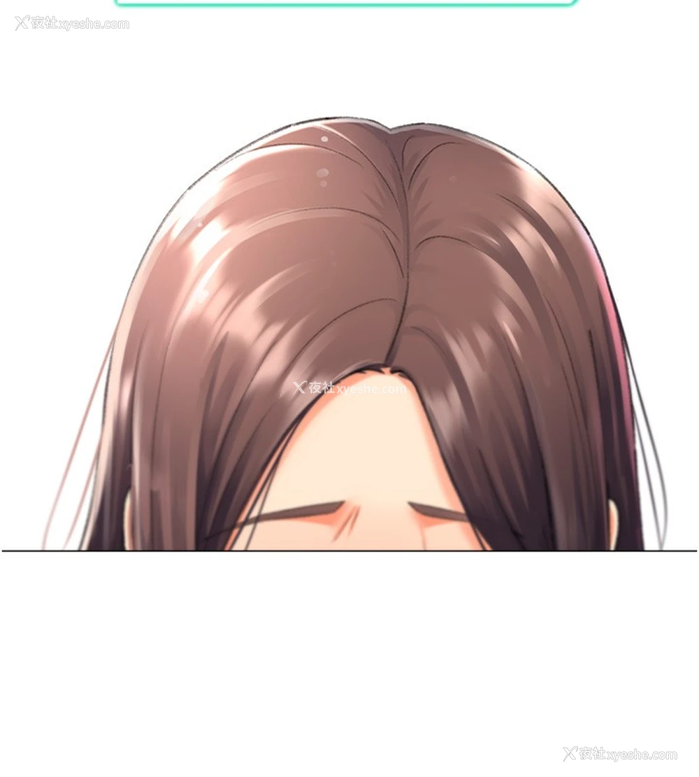 113P - 猎爱转蛋机