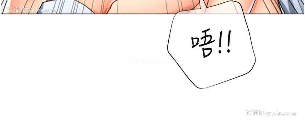 131P - 猎爱转蛋机