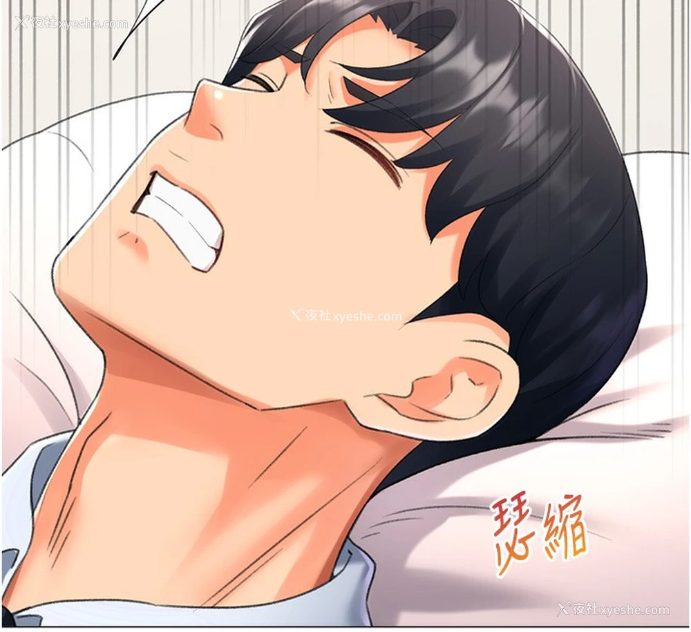 137P - 猎爱转蛋机