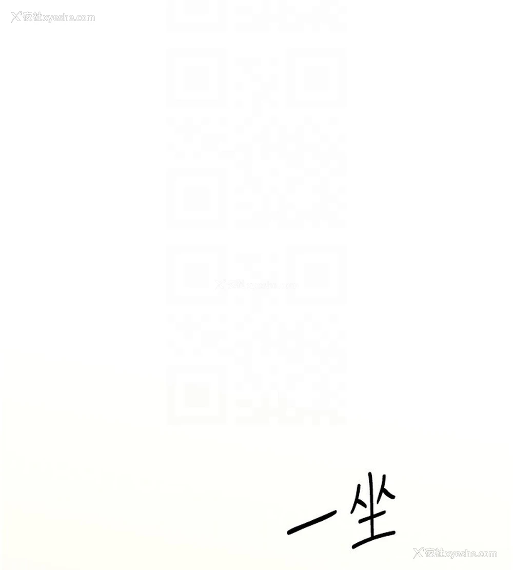 64P - 猎爱转蛋机