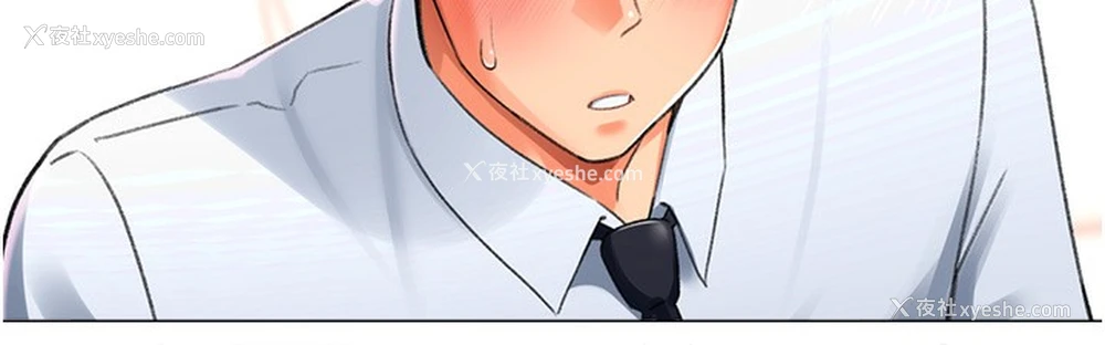 68P - 猎爱转蛋机