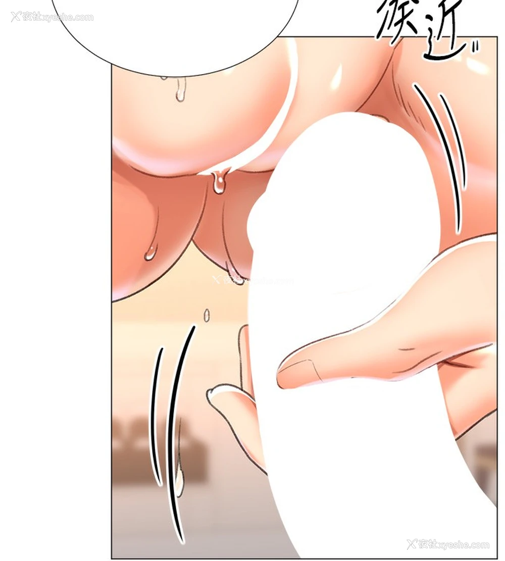 89P - 猎爱转蛋机