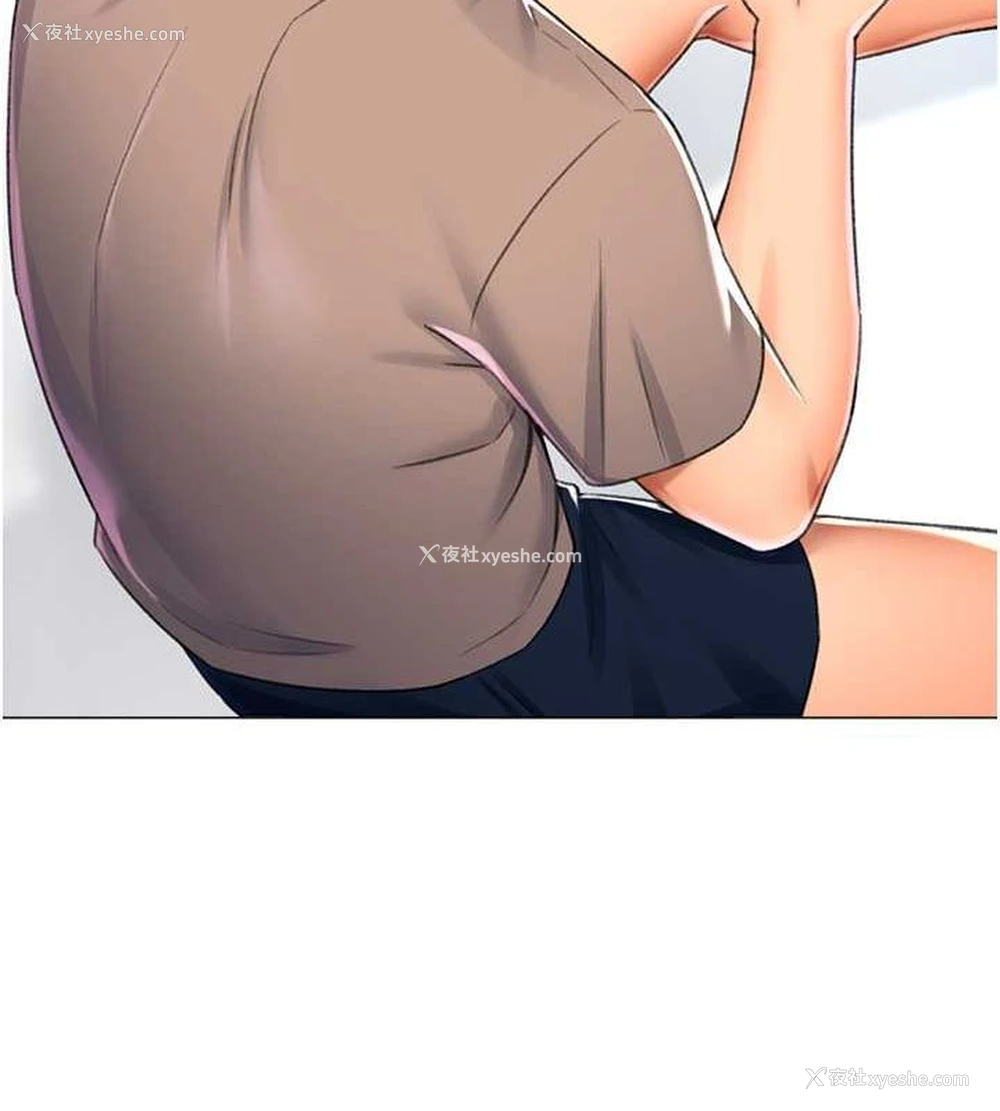 101P - 猎爱转蛋机