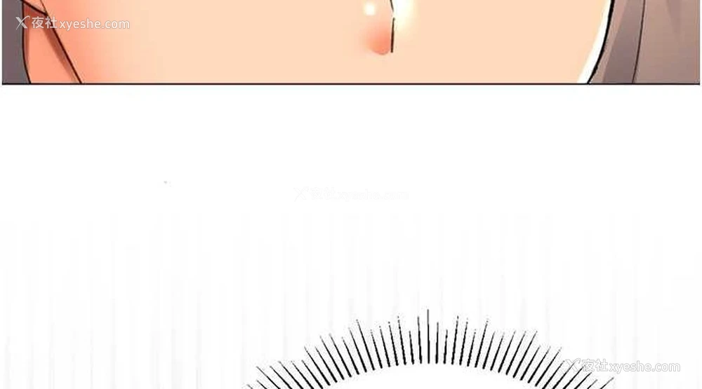 114P - 猎爱转蛋机