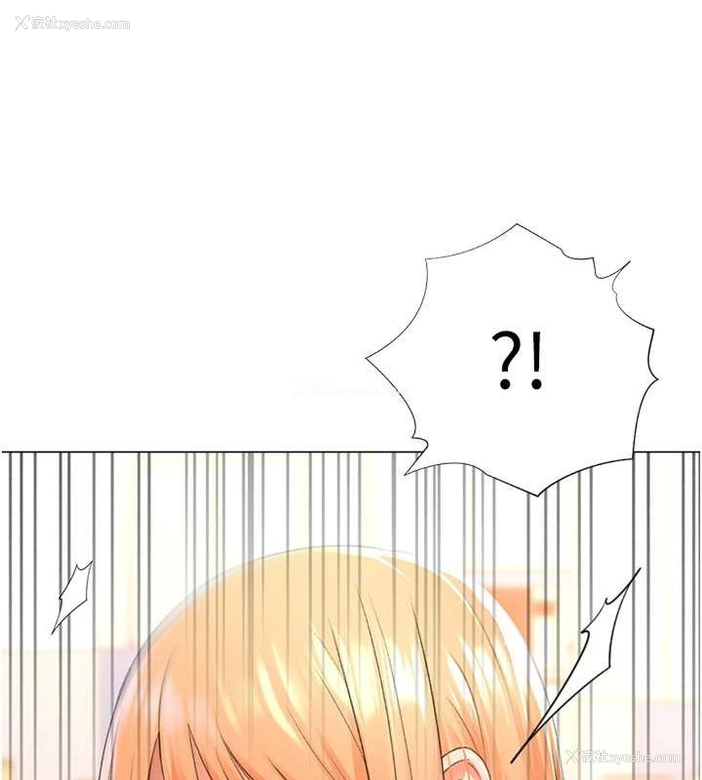 145P - 猎爱转蛋机