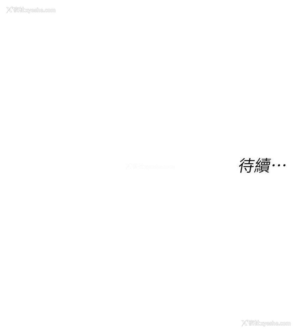 155P - 猎爱转蛋机