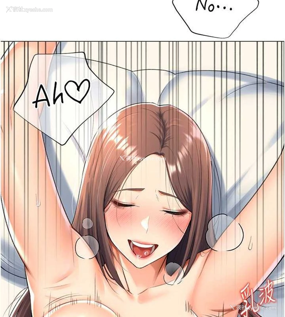 22P - 猎爱转蛋机