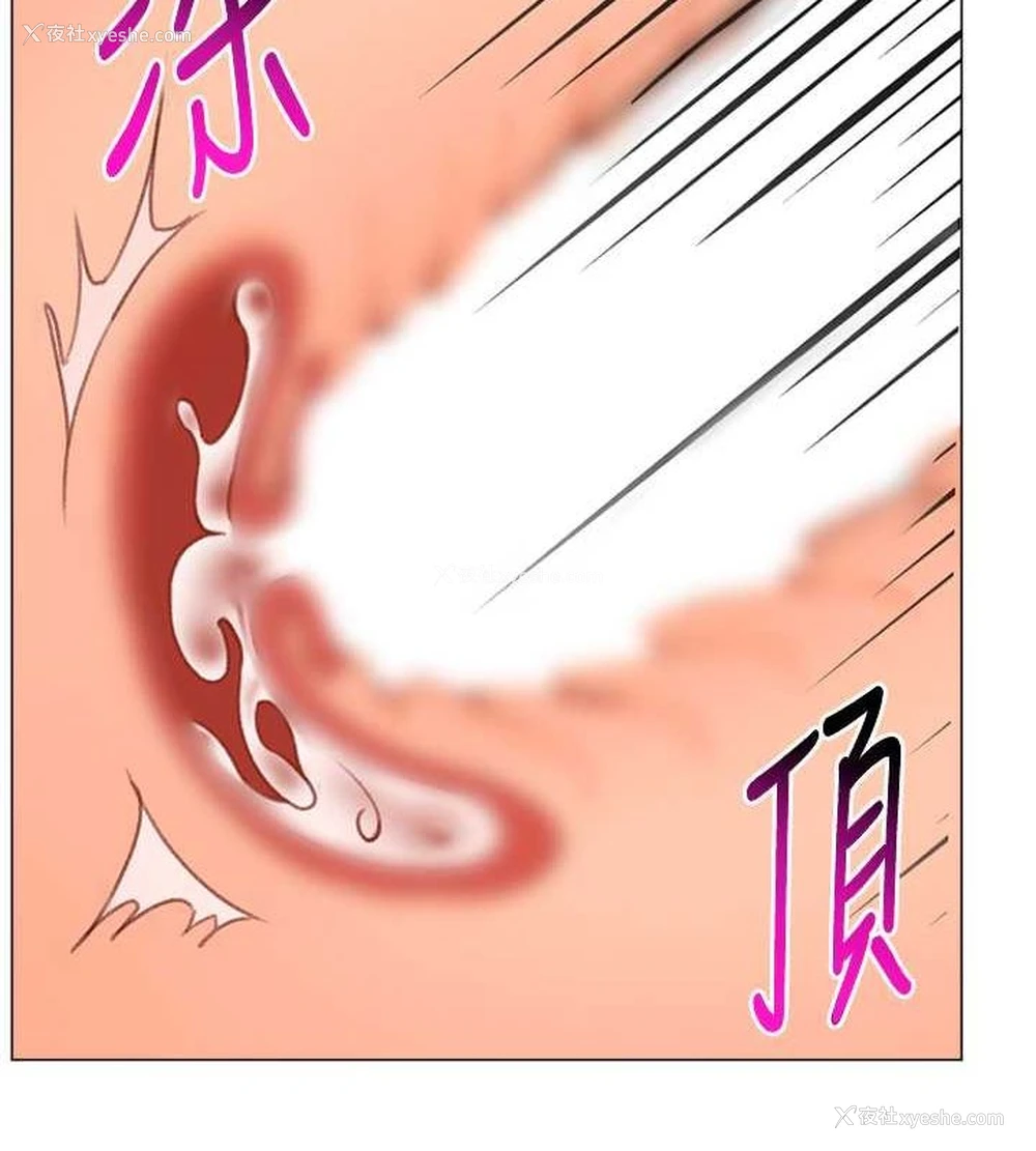 27P - 猎爱转蛋机