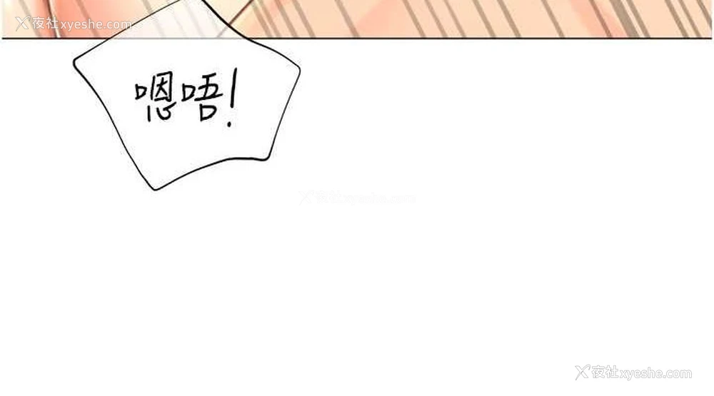 38P - 猎爱转蛋机