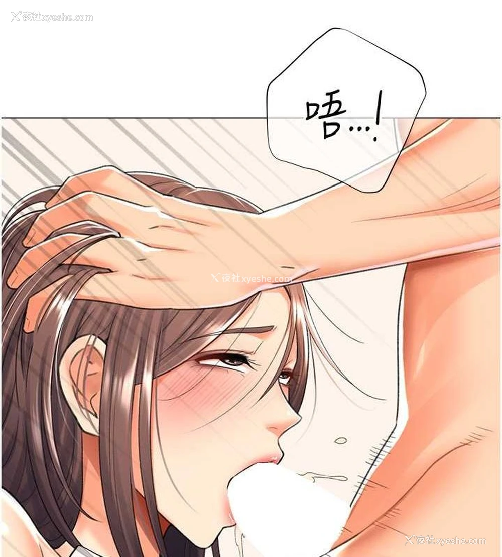 39P - 猎爱转蛋机