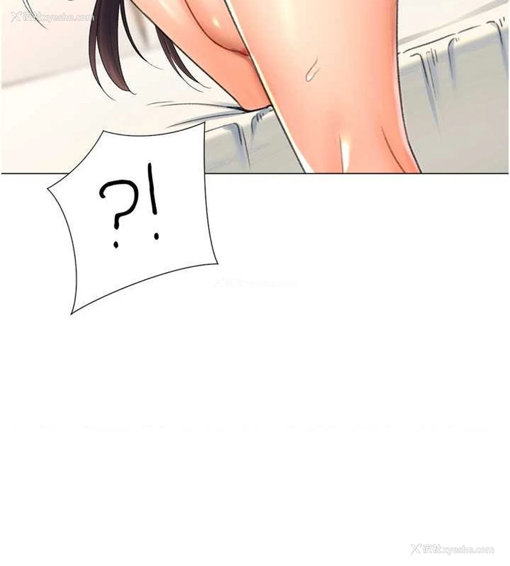 51P - 猎爱转蛋机