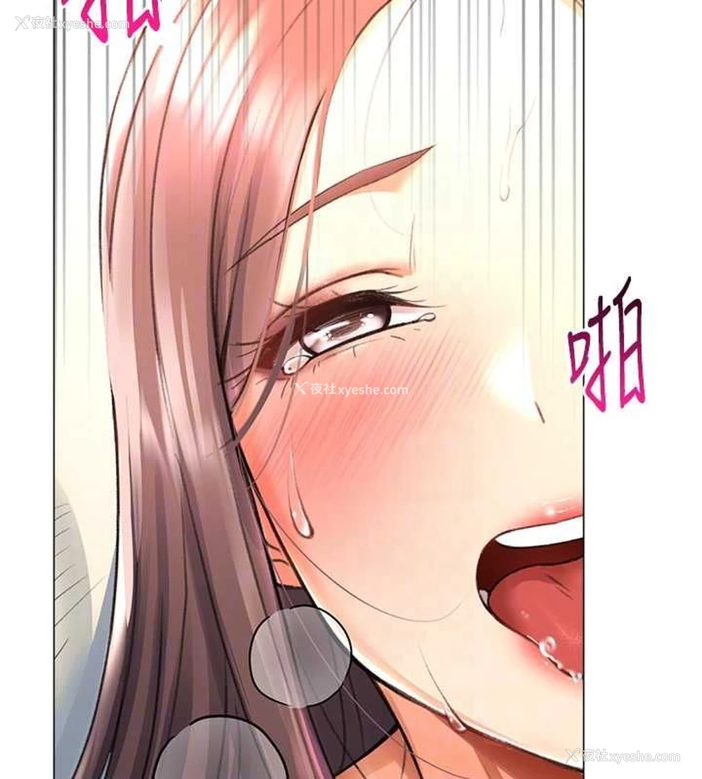 68P - 猎爱转蛋机