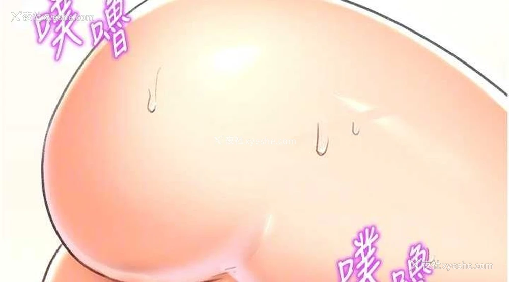 76P - 猎爱转蛋机