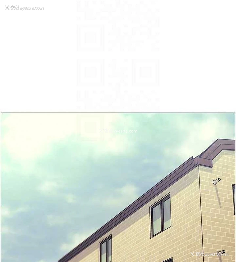 80P - 猎爱转蛋机