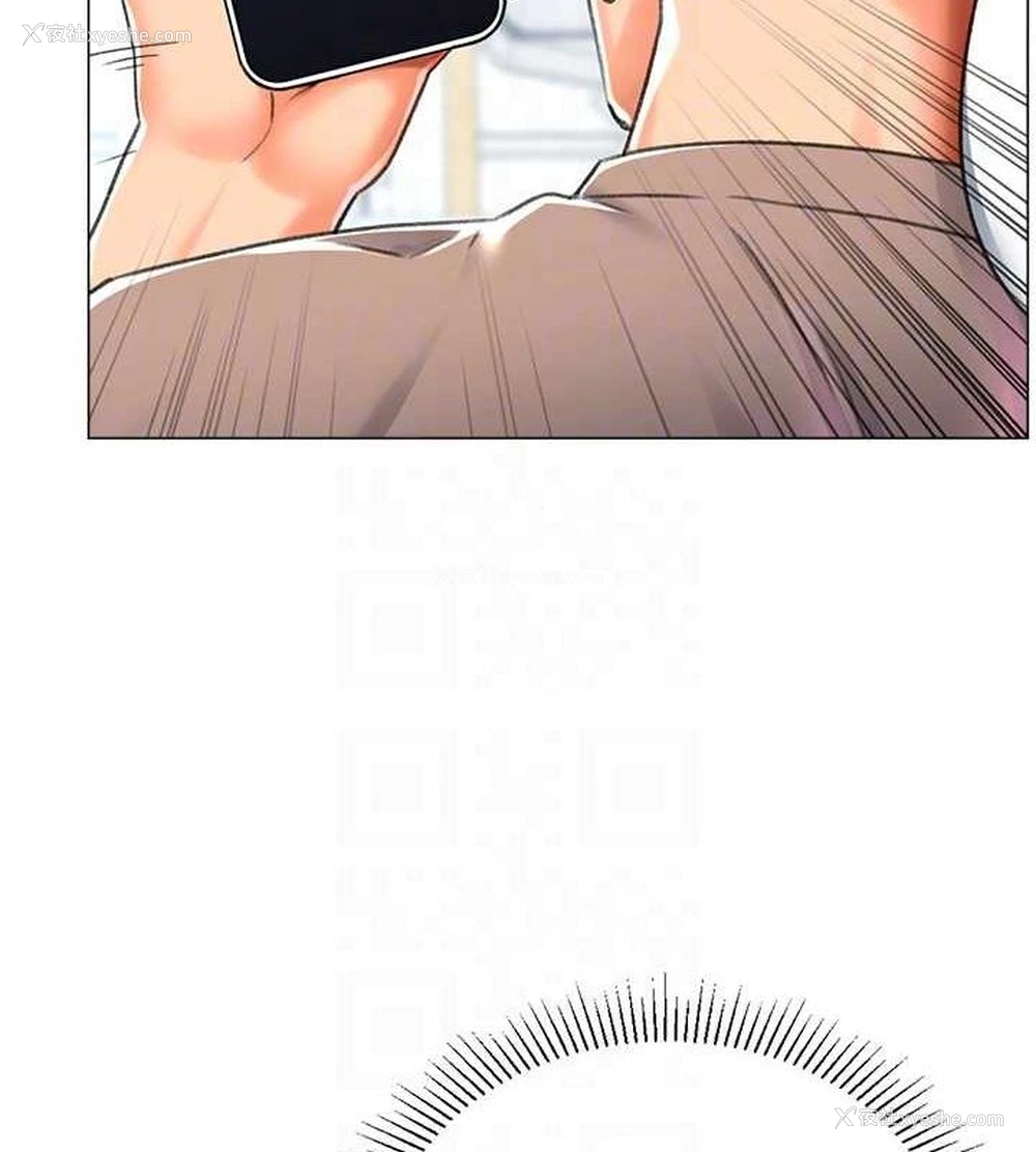 89P - 猎爱转蛋机
