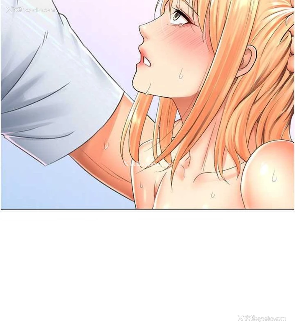 126P - 猎爱转蛋机