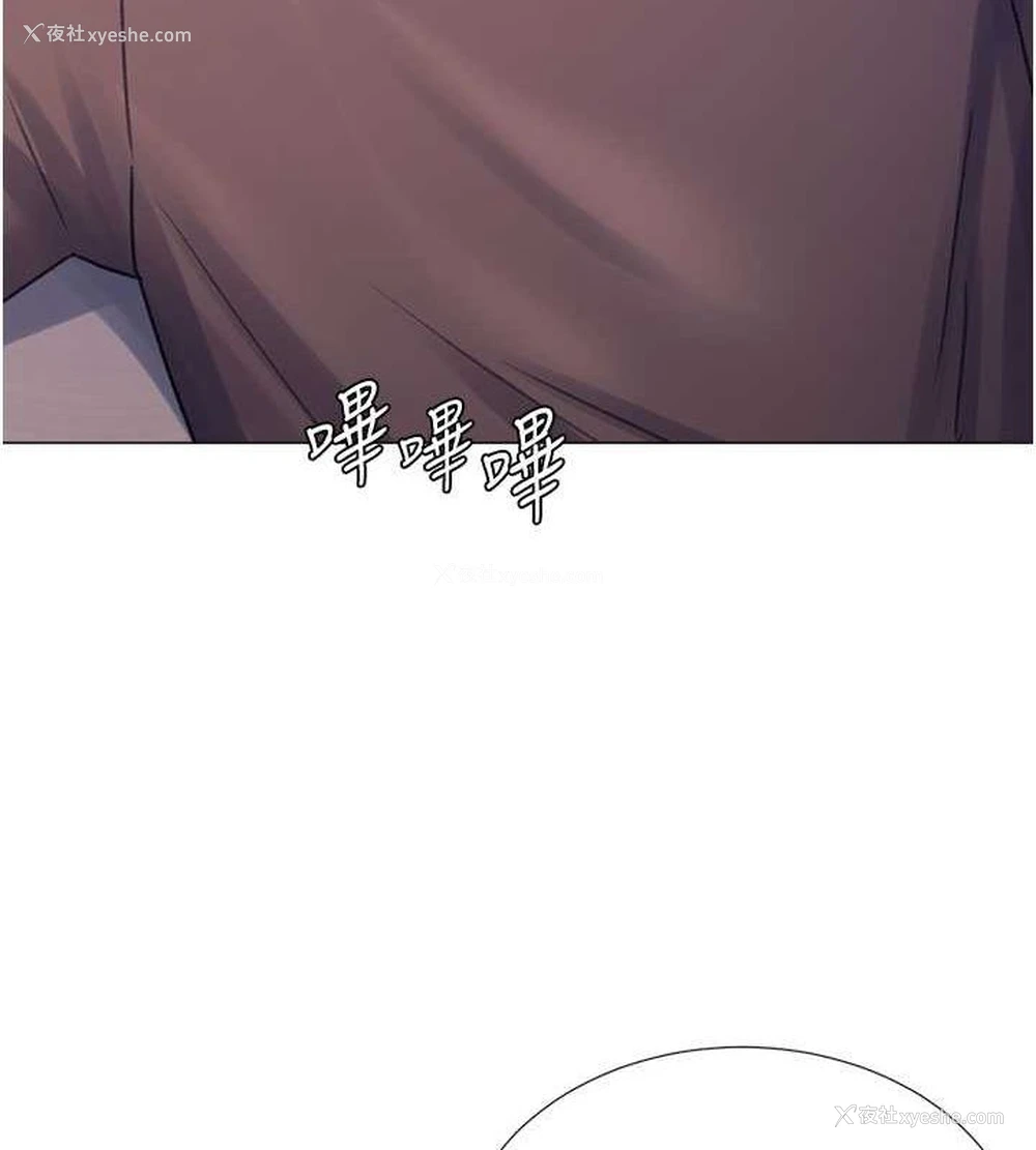 40P - 猎爱转蛋机