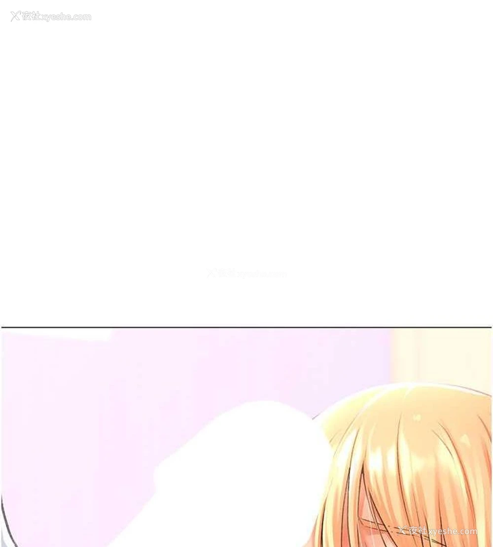 98P - 猎爱转蛋机