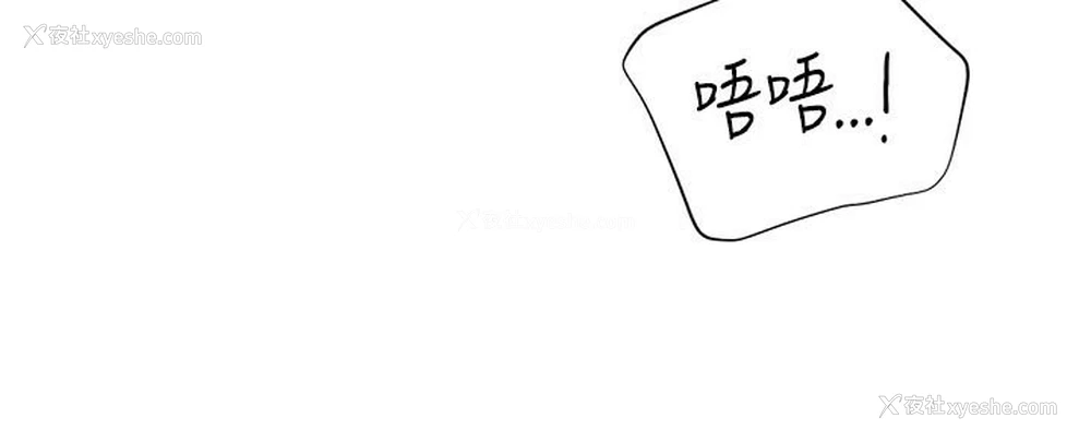 37P - 猎爱转蛋机