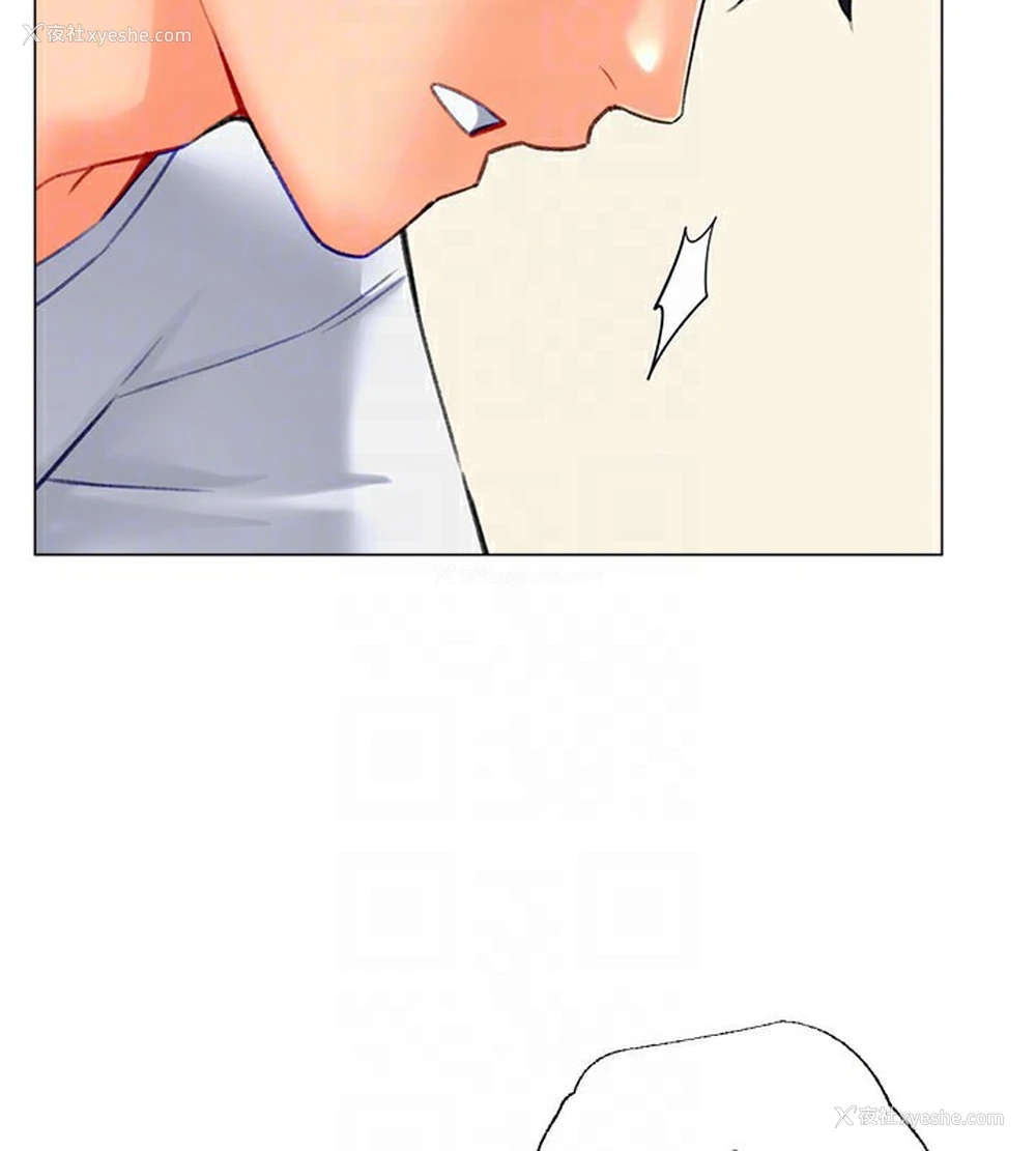 39P - 猎爱转蛋机