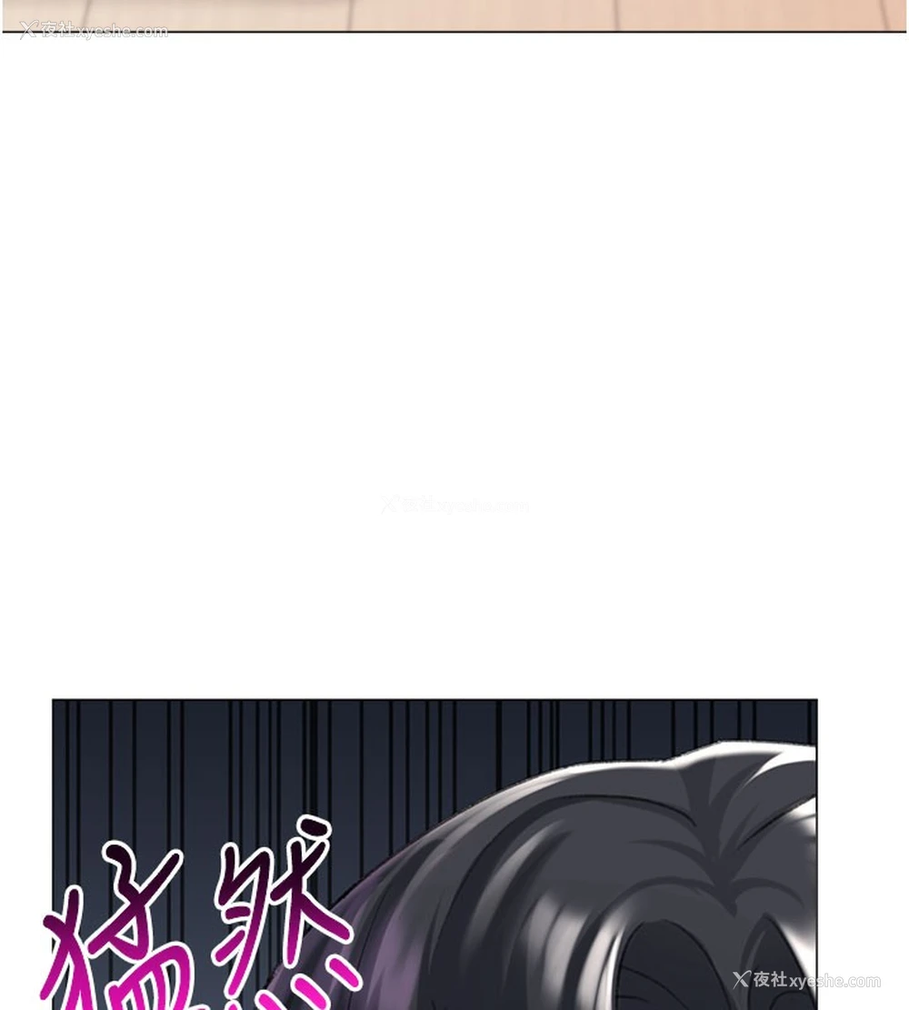 49P - 猎爱转蛋机