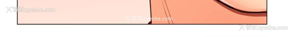 51P - 猎爱转蛋机