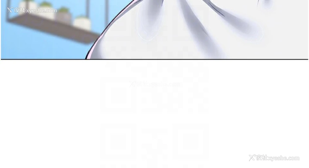 79P - 猎爱转蛋机