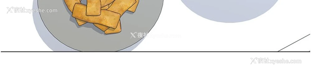 100P - 猎爱转蛋机